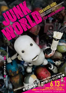 欧美日韩国产综合一区二区三区